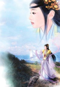 傾塵薔薇